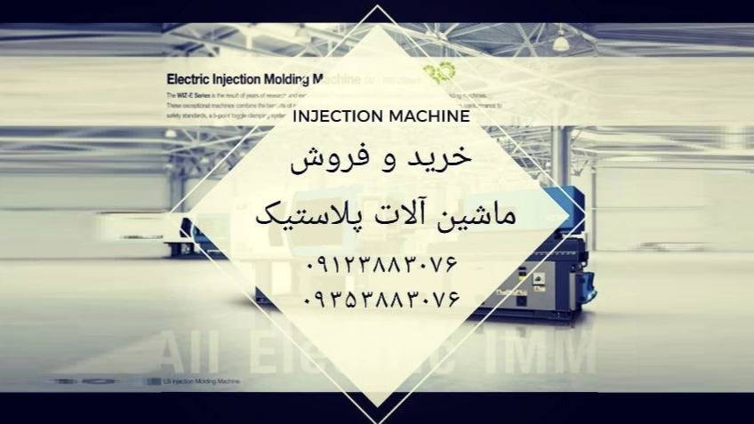 آرمان پلیمر پارتاک، تولید فروش انواع ظروف بسته بندی پلاستیکی در اصفهان آرمان پلیمر پارتاک، تولید فروش انواع ظروف بسته بندی پلاستیکی در اصفهان